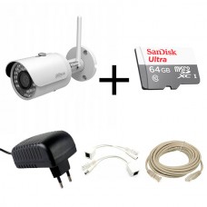 Комплект видеонаблюдения Dahua KIT 1U3MP