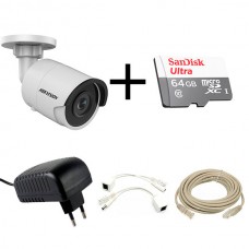 Комплект видеонаблюдения Hikvision KIT 1U4MP