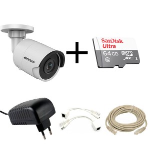 Комплект видеонаблюдения Hikvision KIT 1U4MP