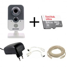 Комплект видеонаблюдения Hikvision KIT 1V2MP