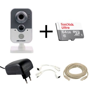 Комплект видеонаблюдения Hikvision KIT 1V2MP