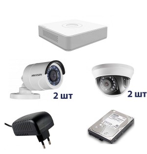 Комплект видеонаблюдения Hikvision KIT 2U+2V2MP